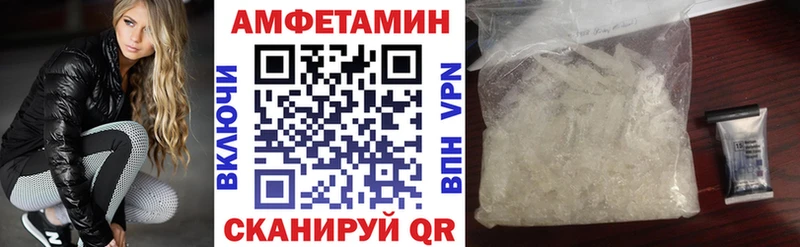 мориарти официальный сайт  Белоозёрский  АМФ 98% 