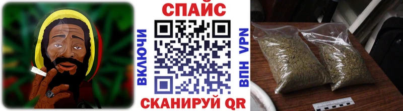 Бутират буратино Белоозёрский