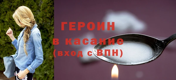 ПСИЛОЦИБИНОВЫЕ ГРИБЫ Беломорск