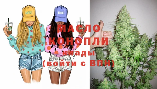 ПСИЛОЦИБИНОВЫЕ ГРИБЫ Беломорск