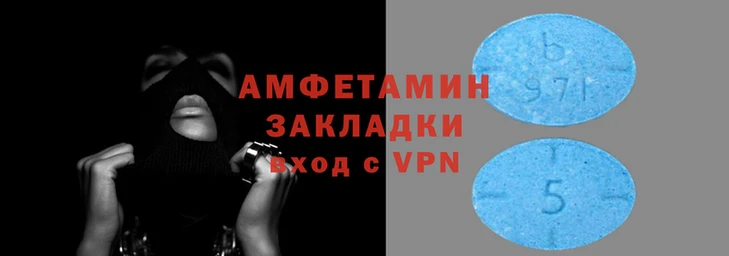 ПСИЛОЦИБИНОВЫЕ ГРИБЫ Беломорск