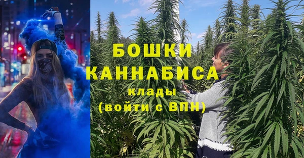 бутик Белокуриха