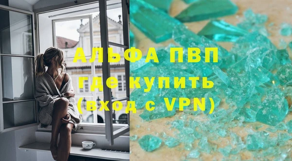 кокс Аркадак