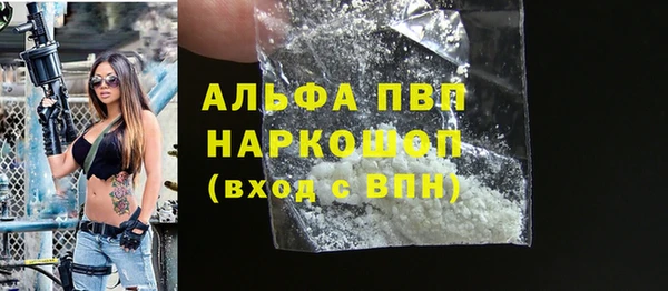 ПСИЛОЦИБИНОВЫЕ ГРИБЫ Беломорск