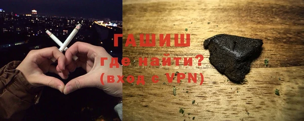 меф VHQ Арсеньев