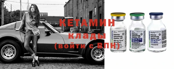 стафф Белоозёрский