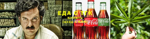 ПСИЛОЦИБИНОВЫЕ ГРИБЫ Беломорск