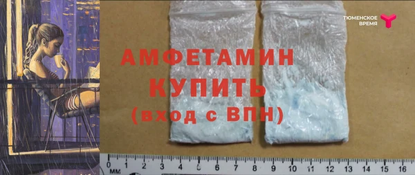каннабис Богородицк