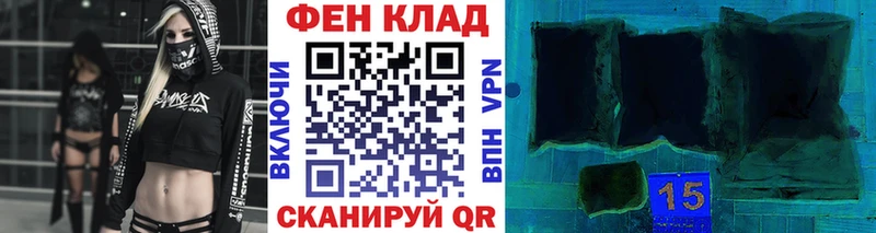 кракен маркетплейс  Белоозёрский  МЕТАМФЕТАМИН пудра  купить  цена 