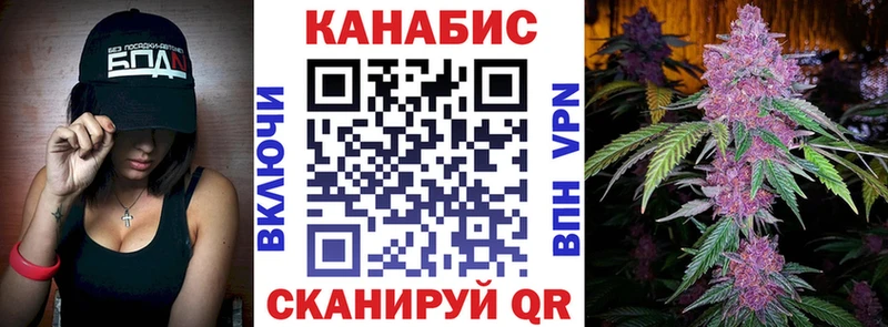 гидра сайт  Белоозёрский  Канабис SATIVA & INDICA  где продают наркотики 